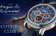 Cotton Club от Auguste Reymond