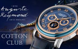 Cotton Club от Auguste Reymond